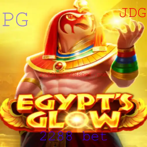 Explorando o Fascinante Mundo de EgyptsGlow e o Impacto da Estratégia 2288 Bet