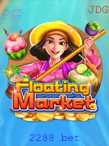 Explorando o Mundo do Jogo FloatingMarket