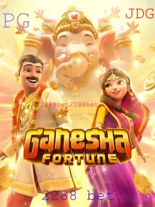 GaneshaFortune: Descubra o Fascinante Mundo do Jogo Online com 2288 Bet