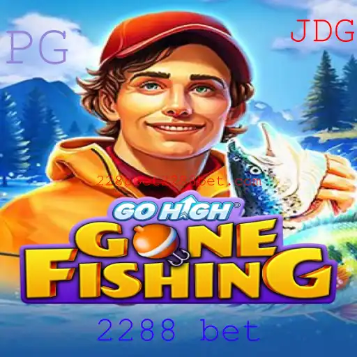 GoHighGoneFishing: Uma Nova Aventura no Mundo dos Jogos Online