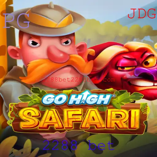 GoHighSafari: Descubra a Aventura e Emoção do Novo Jogo de Apostas