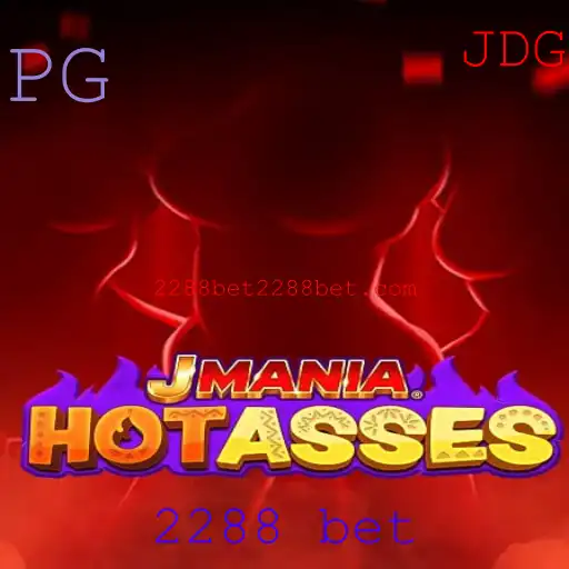 Descubra o Universo Empolgante de JManiaHotAsses e Sua Dinâmica de Jogo