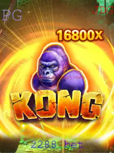 Descubra o Mundo Vibrante de Kong: Uma Aventura de Jogo Inovadora