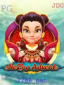 Descubra as Emoções do Jogo NeZhaAdvent