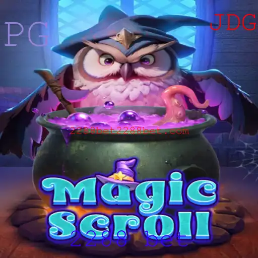 MagicScroll: Uma Jornada de Estratégia e Magia