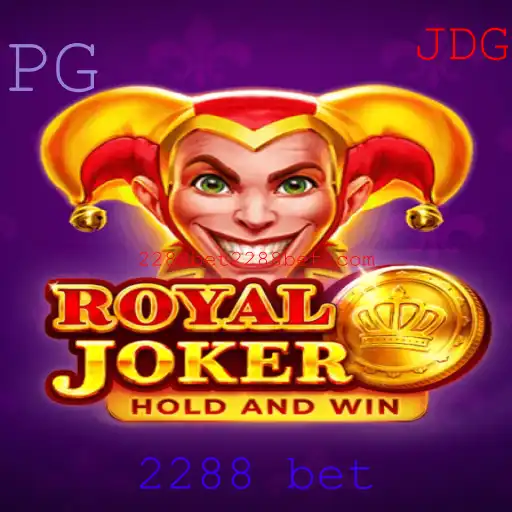 Descubra o Fascinante Mundo de RoyalJoker: Estratégias e Regras do Jogo Baseado no Conceito de 2288 Bet