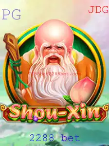 Descubra o Fascinante Mundo de ShouXin