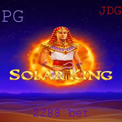 Descubra o Universo de SolarKing e Aprenda a Jogar com 2288 Bet