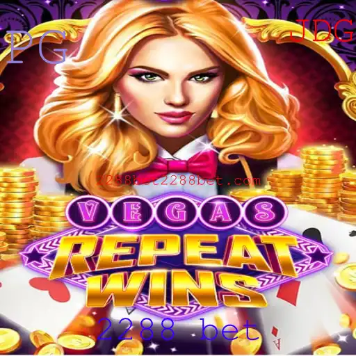 Explorando o Jogo VegasRepeatWins: Introdução e Regras