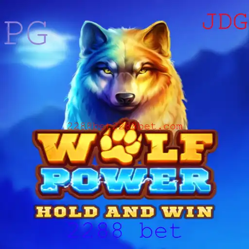 Descubra WolfPower: O Jogo de Estratégia e Aventura