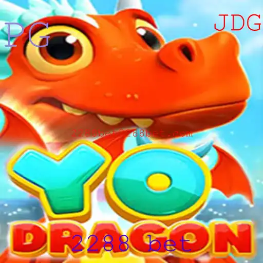 YoDragon: Descubra o Fascinante Mundo do Jogo e como o 2288 Bet o Alavanca